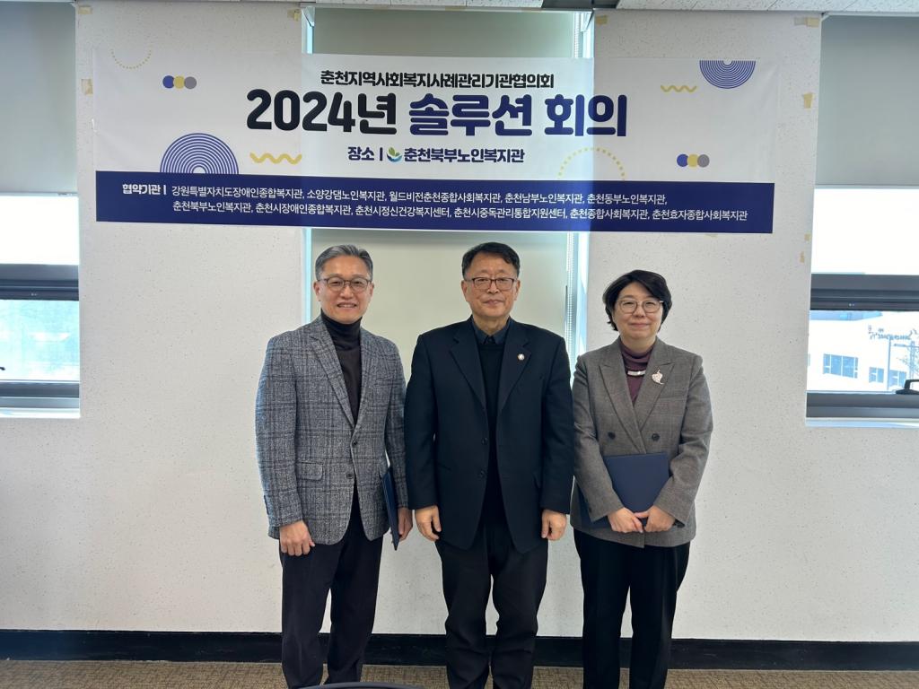 KakaoTalk_20241223_140239060.jpg