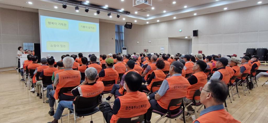 KakaoTalk_20240710_132904716_01.jpg