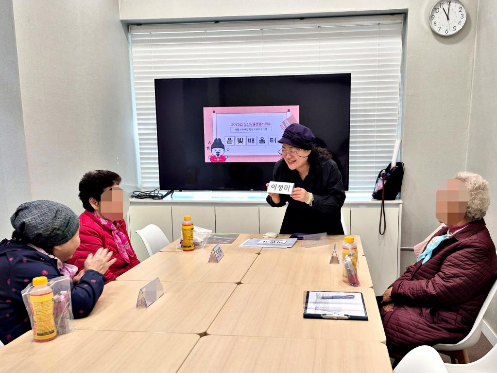 KakaoTalk_20251110_174930038_03.jpg