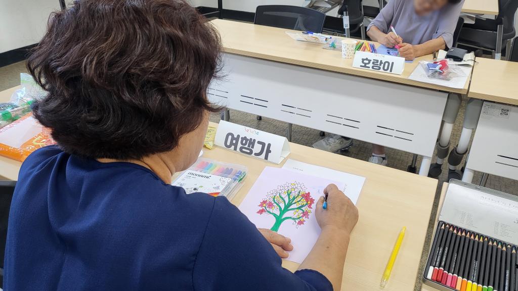 2024.8.13. 사별치유 3회차 (2).jpg