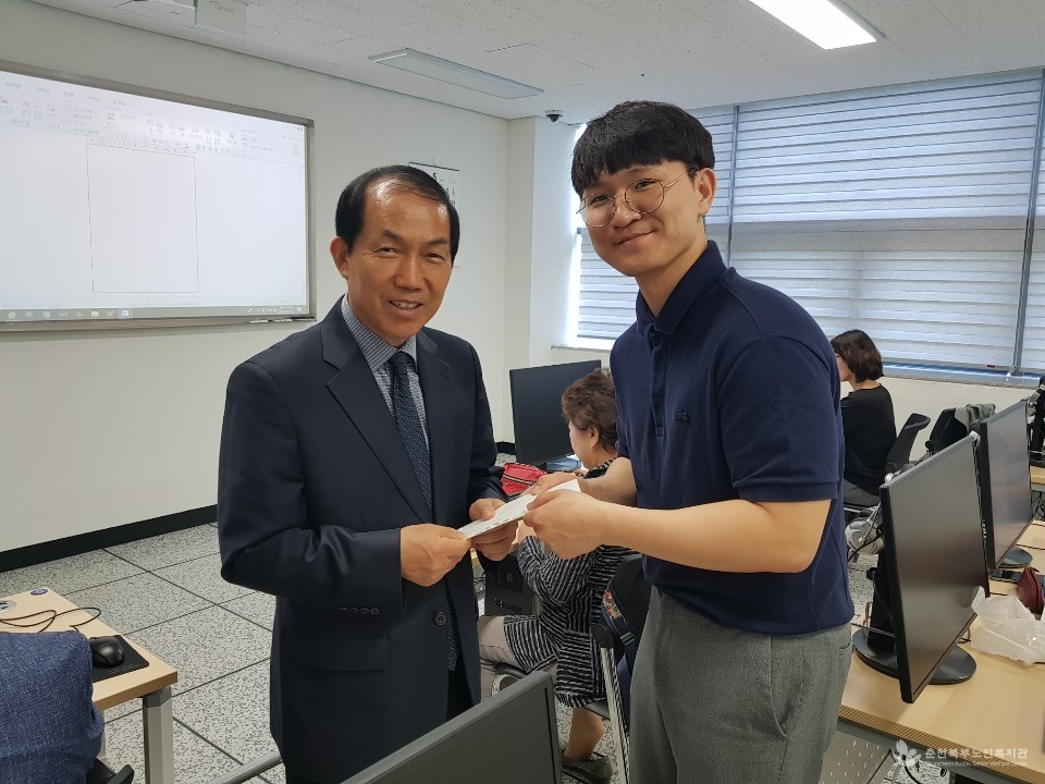 스승의날2.jpg