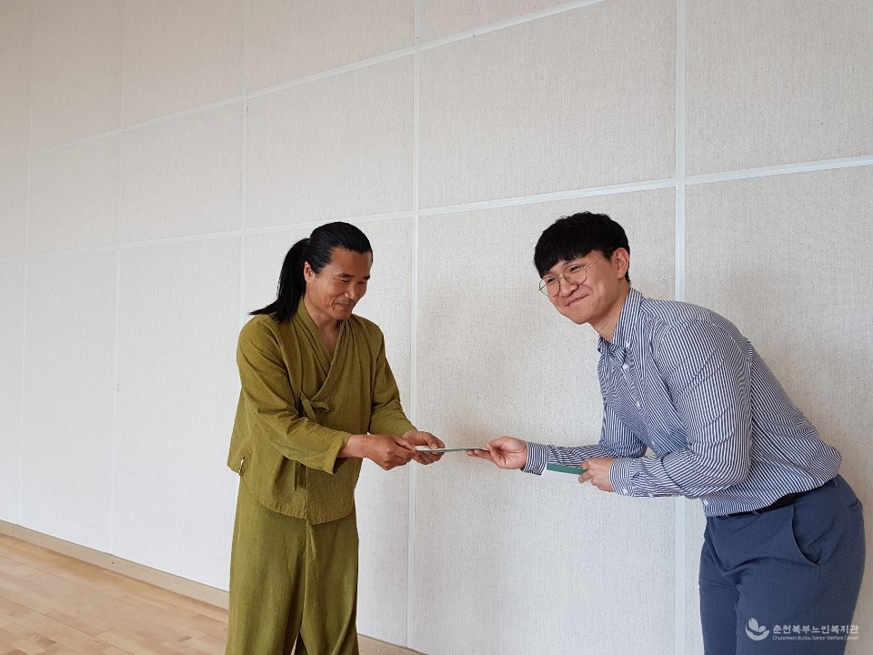 스승의날7.jpg