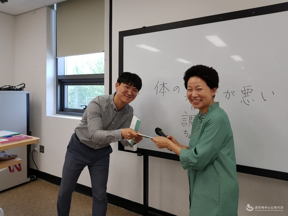 스승의날9.jpg