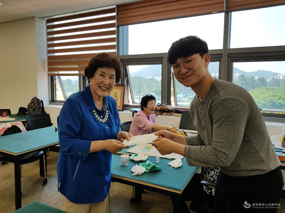 스승의날5.jpg