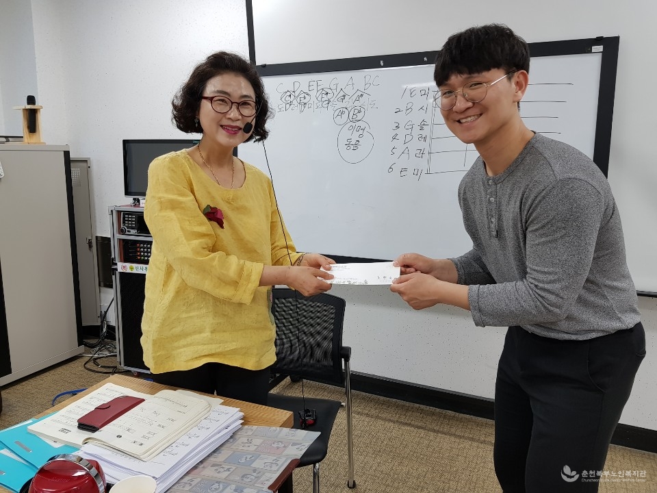 스승의날4.jpg