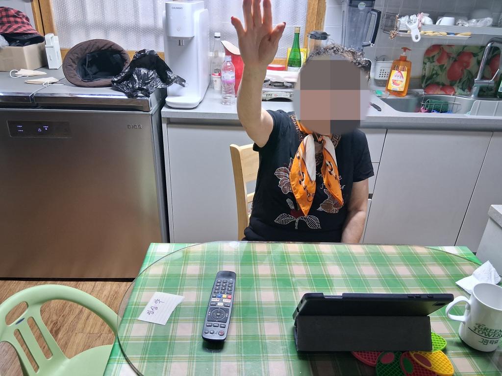KakaoTalk_20260317_104528792_01.jpg