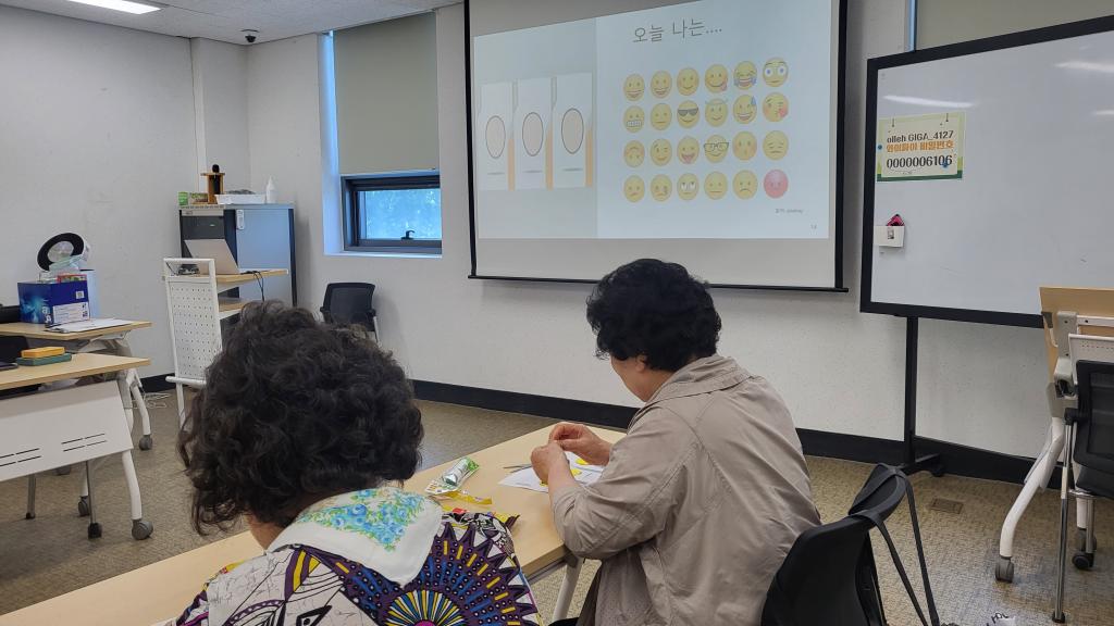 사별치유 3회차 1.jpg