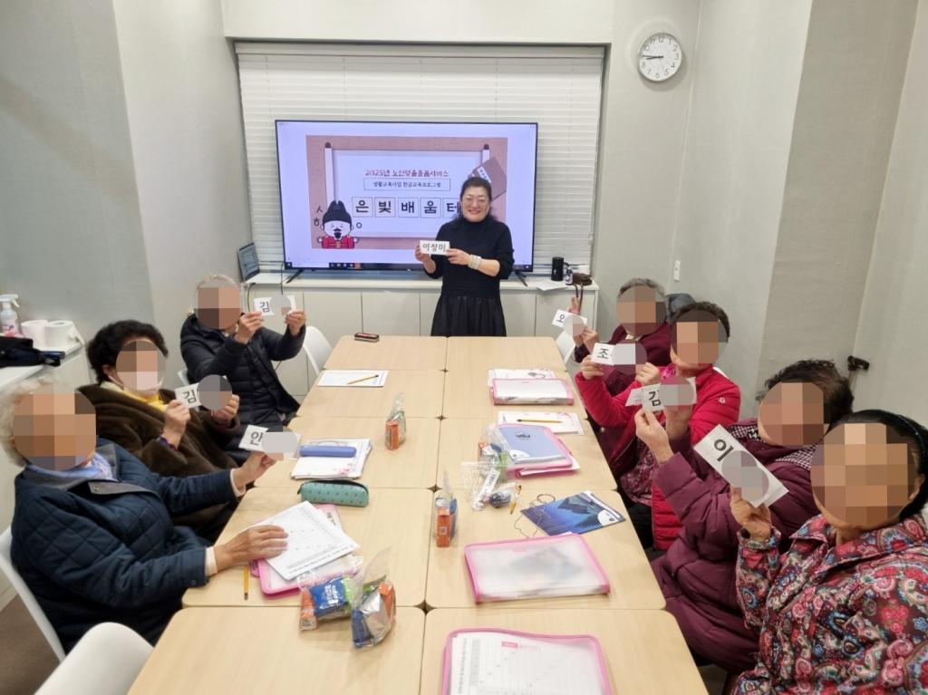 KakaoTalk_20251127_122213126_05.jpg