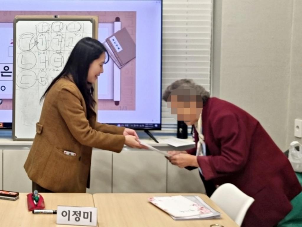 KakaoTalk_20251127_122213126_16.jpg