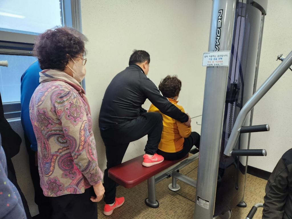 240319 운동지도 (6).jpg