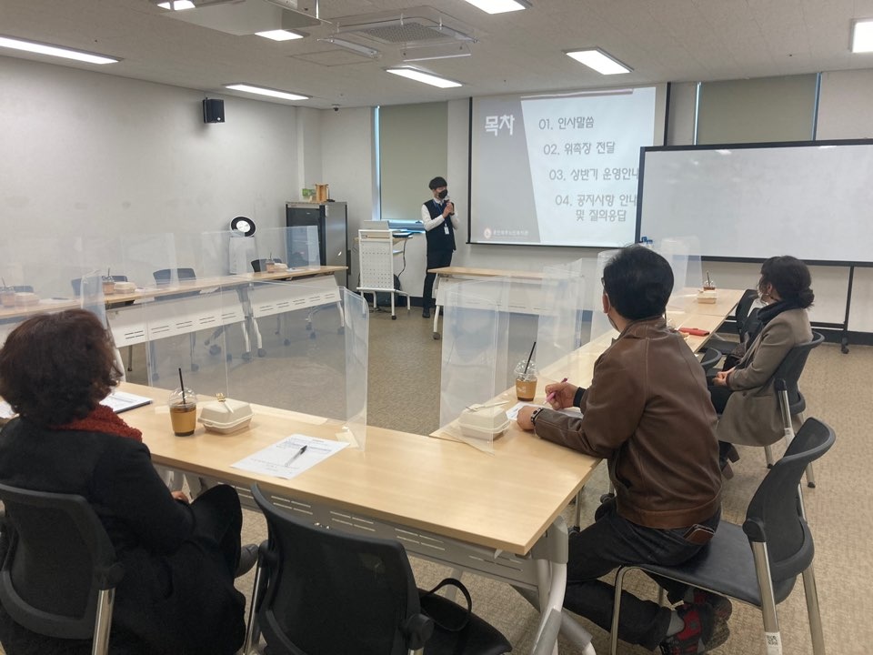 KakaoTalk_20210525_151543758_02.jpg