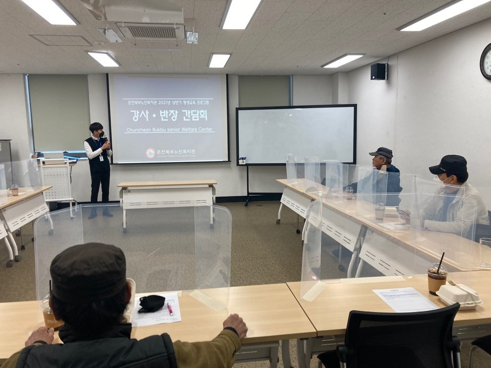 KakaoTalk_20210525_151543758.jpg