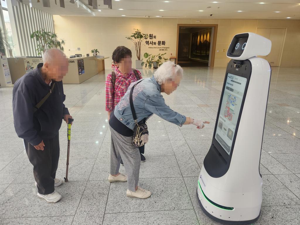 20250925_로봇해설사.jpg