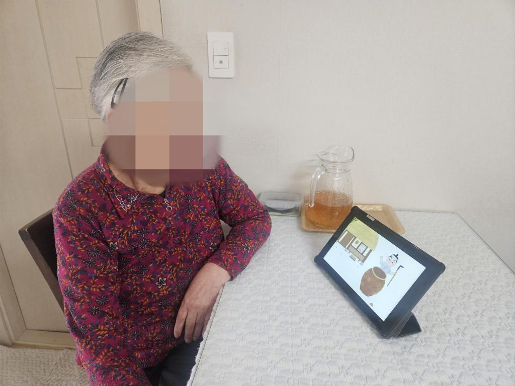 KakaoTalk_20251117_142851673_01.jpg