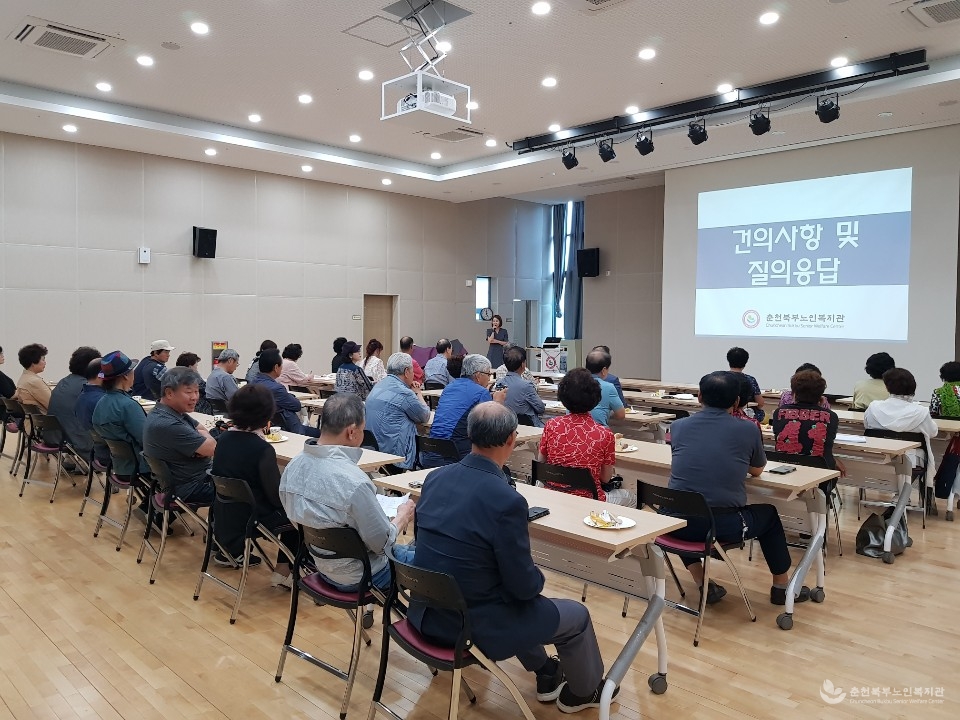 질의응답3.jpg