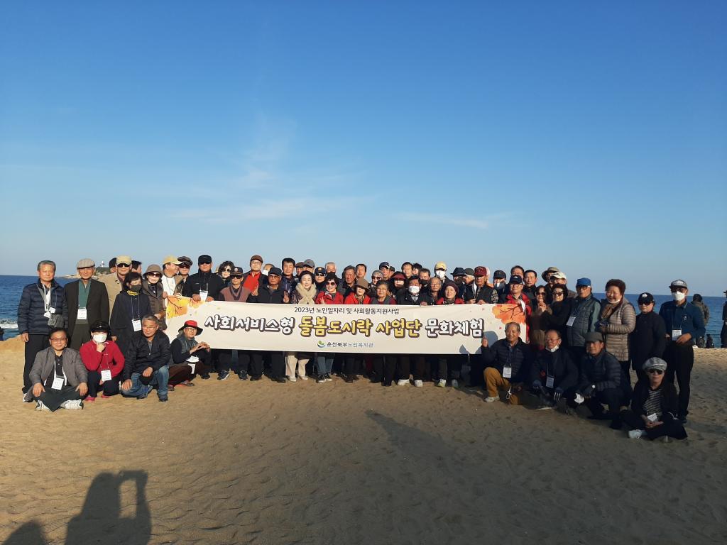 KakaoTalk_20221118_200305304_02.jpg