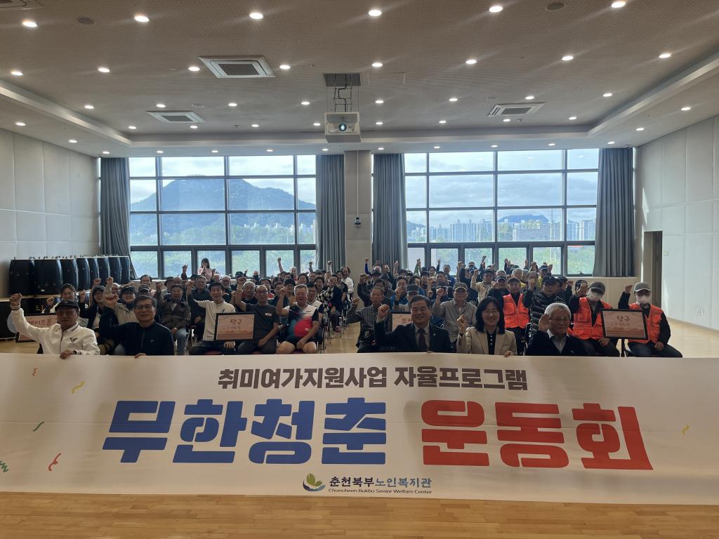 단체사진.jpg