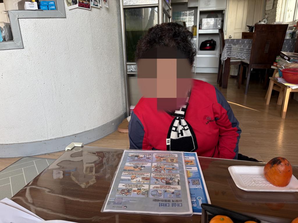 KakaoTalk_20251212_132438079_01.jpg