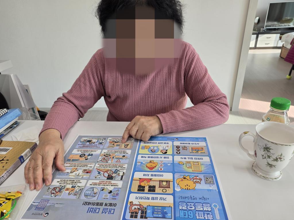 KakaoTalk_20251211_155133435_02.jpg