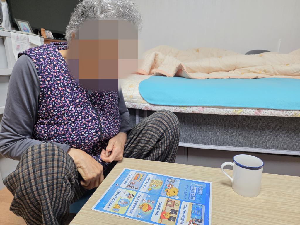 KakaoTalk_20251211_155133435.jpg