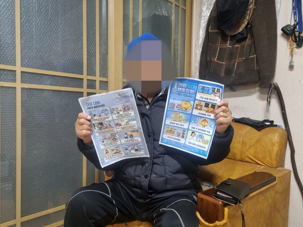KakaoTalk_20251212_135242043.jpg