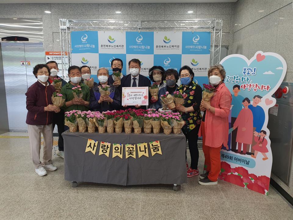 KakaoTalk_20210512_130420184_09.jpg