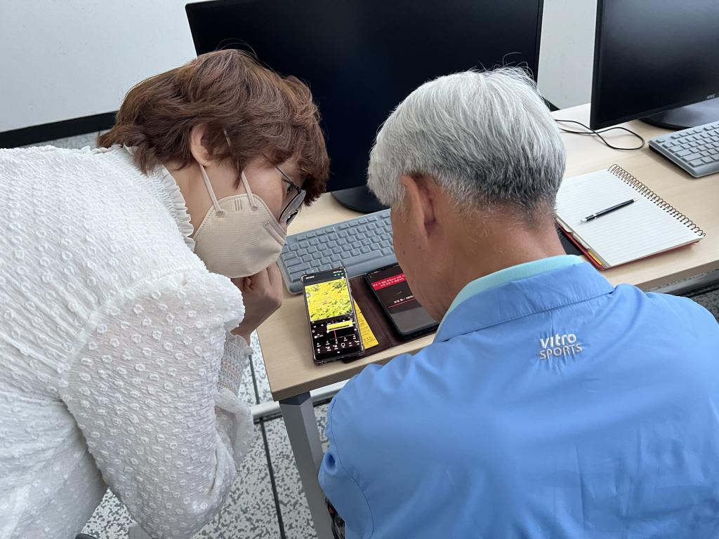 05.15 영상제작 8회기(2).jpg