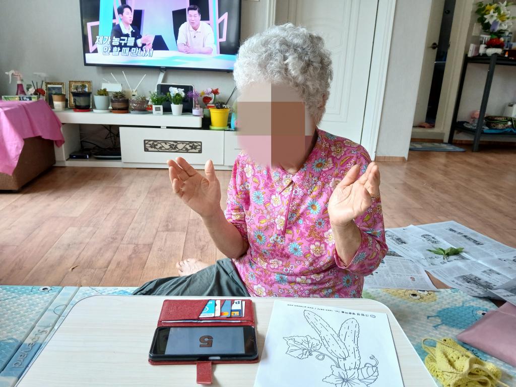 KakaoTalk_20250704_124922708.jpg