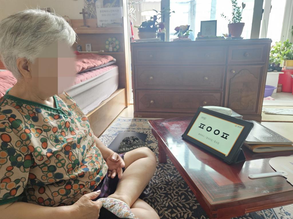 KakaoTalk_20250703_142623470_03.jpg