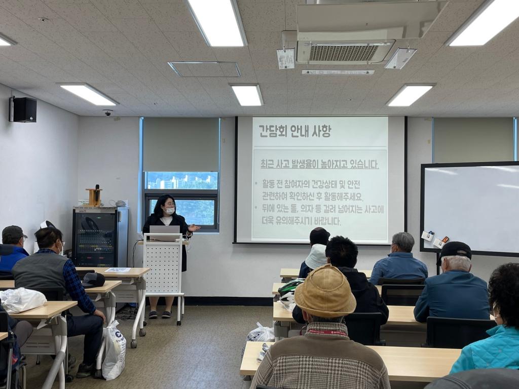 환1 간담회 (2).jpg