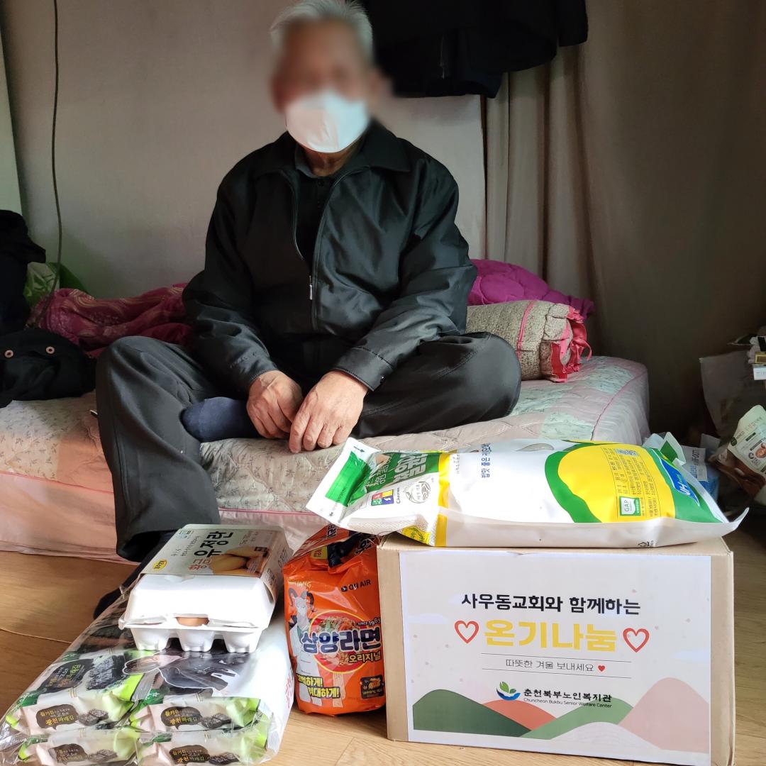 전달2.jpg