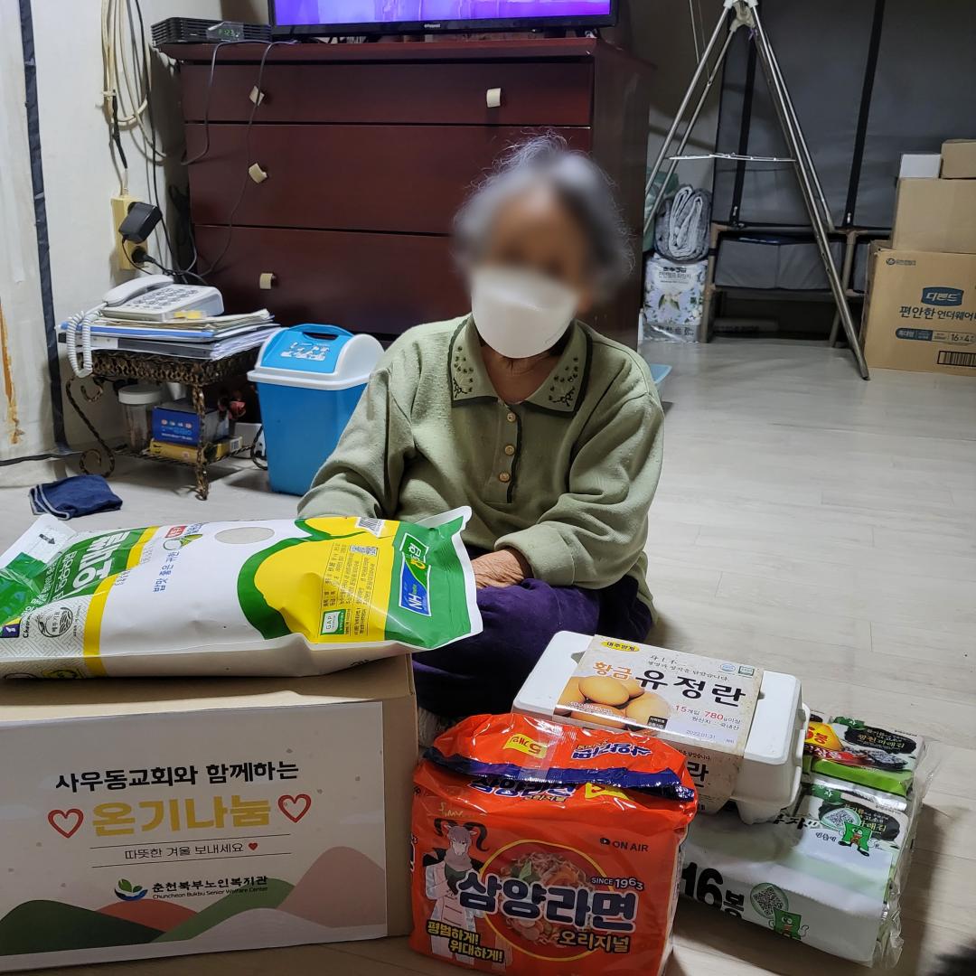 전달4.jpg