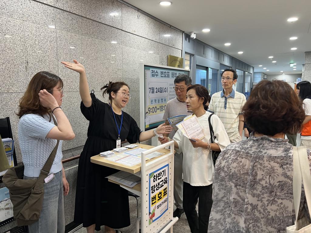 2024하)접수.3 (2).jpg