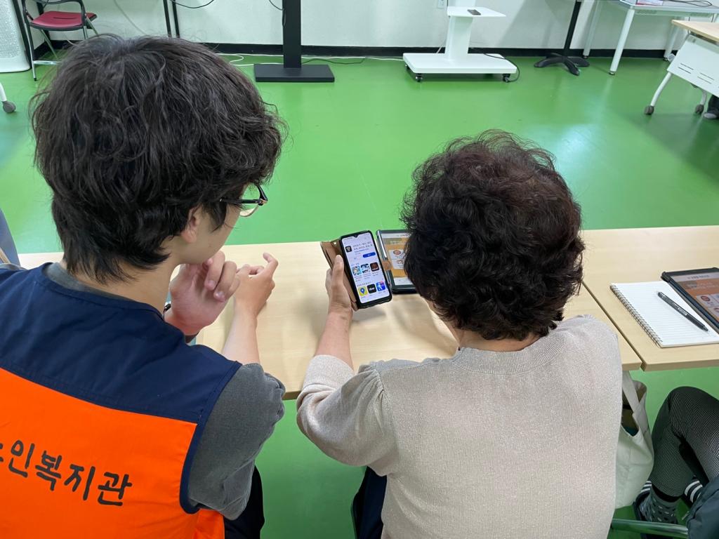 키오스크 교육 2회기 (10).jpg