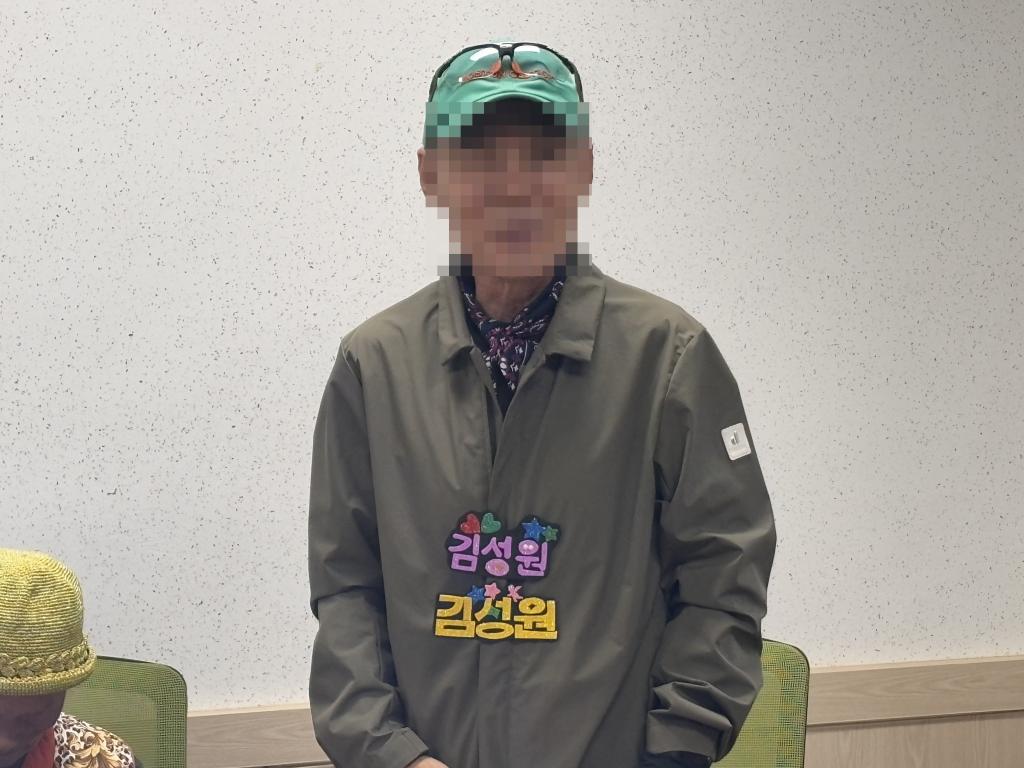 [꾸미기]KakaoTalk_20251013_153707137_10.jpg