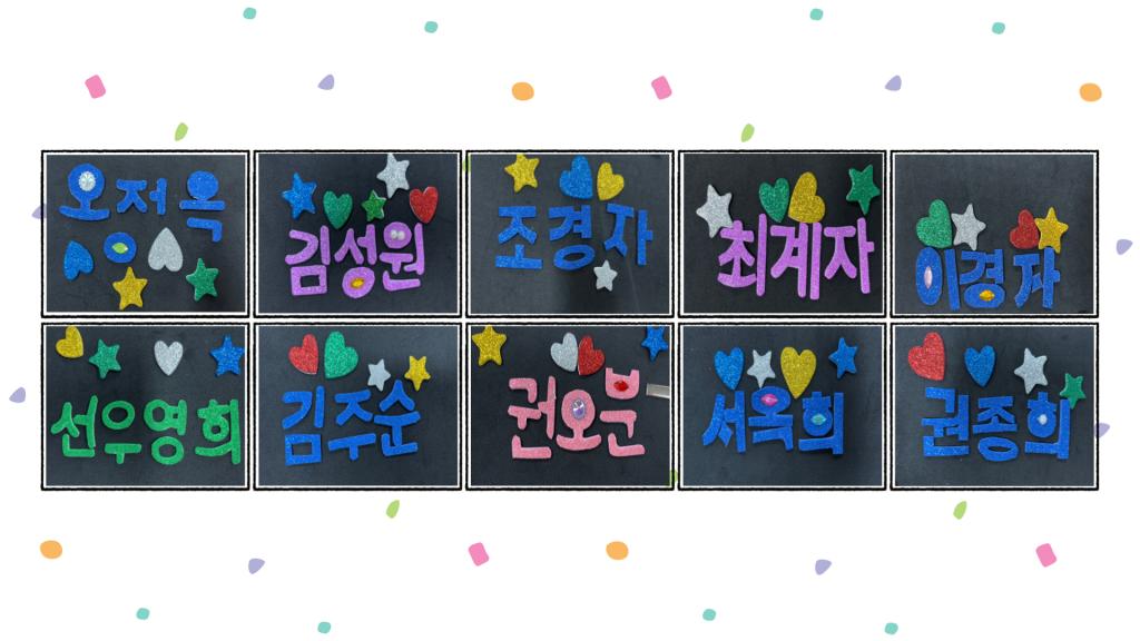 사진-취합-001.png.jpg