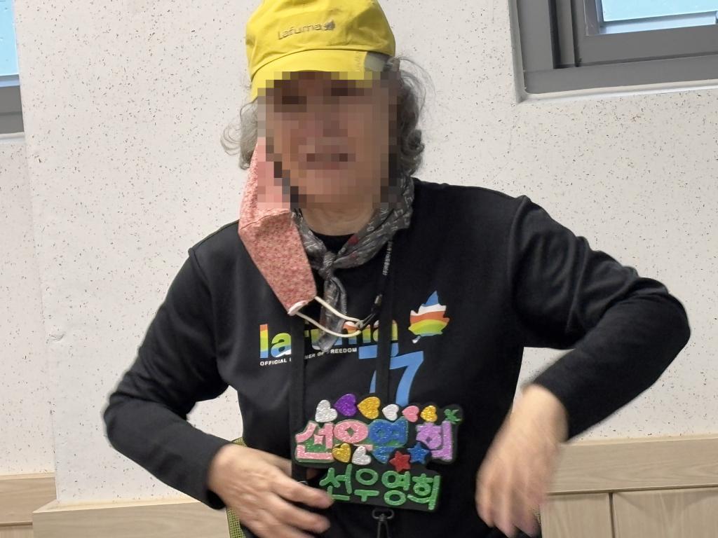 [꾸미기]KakaoTalk_20251013_153707137_05.jpg