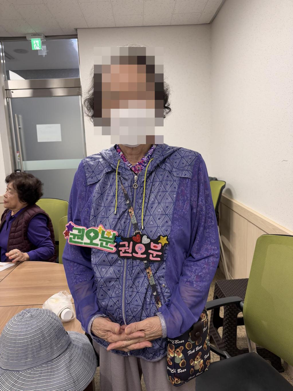 [꾸미기]KakaoTalk_20251013_153707137.jpg