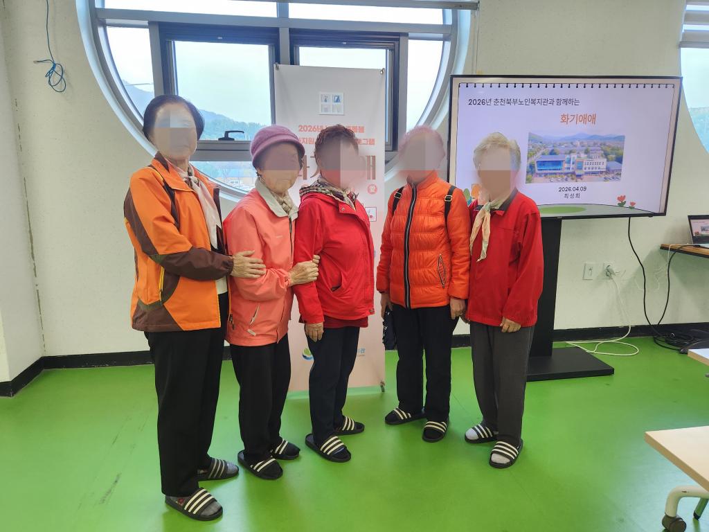 KakaoTalk_20260409_131027313.jpg