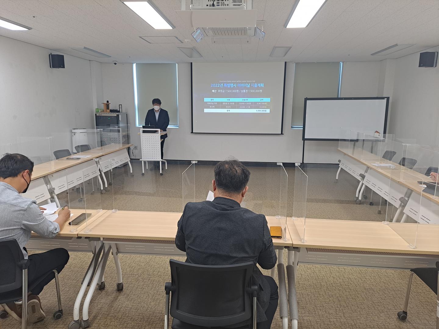KakaoTalk_20220412_155806276.jpg