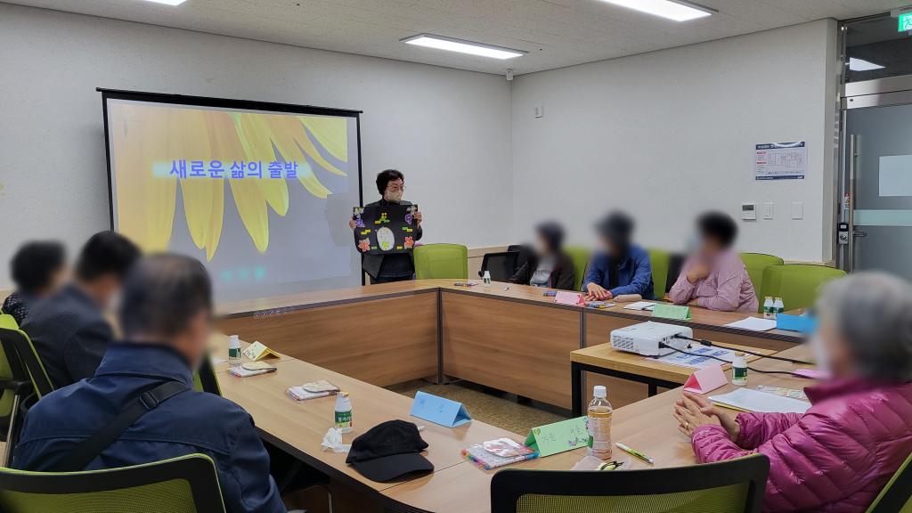 사별치유1.jpg