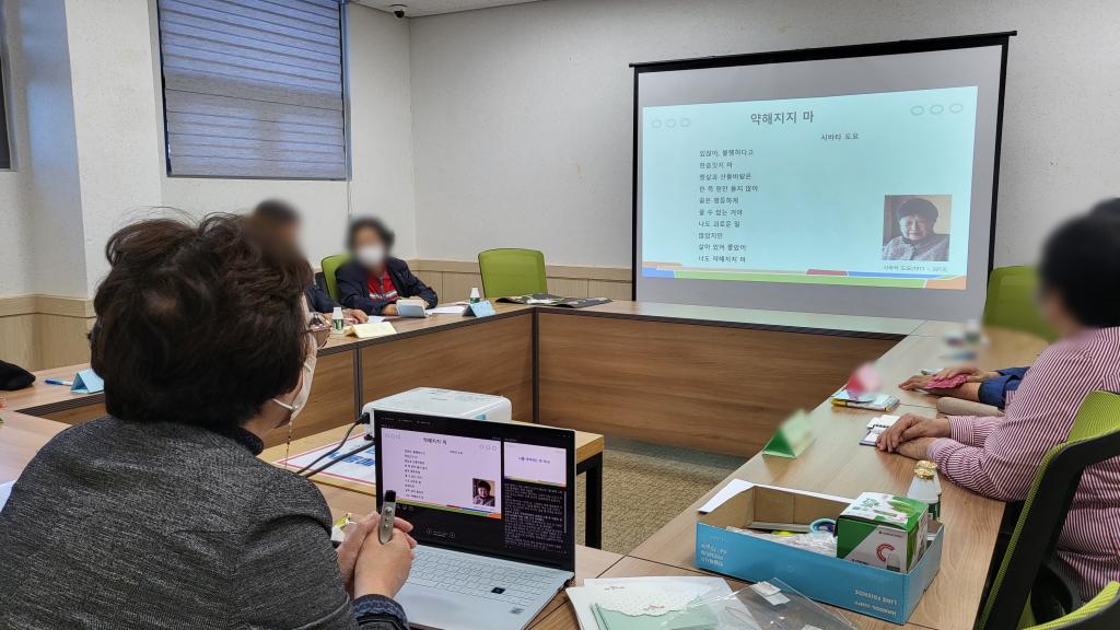 사별치유2.jpg