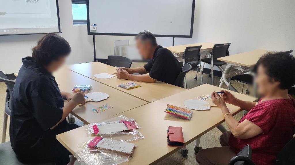 사별치유 6회차 1.jpg