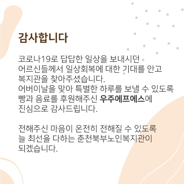 04.jpg