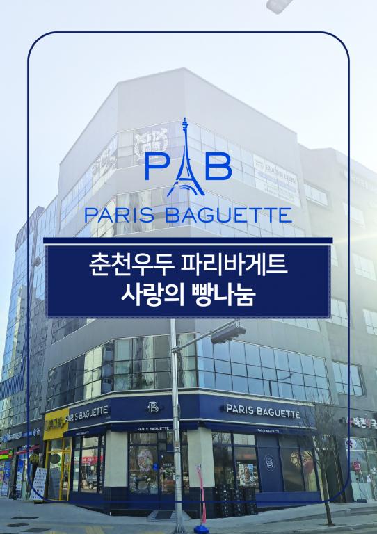 Artboard 1 copy 4 사본.jpg