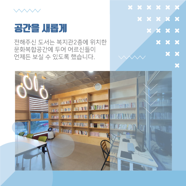 22F0209_01-원앤원북스_책_03.jpg