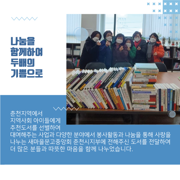 22F0209_01-원앤원북스_책_04.jpg