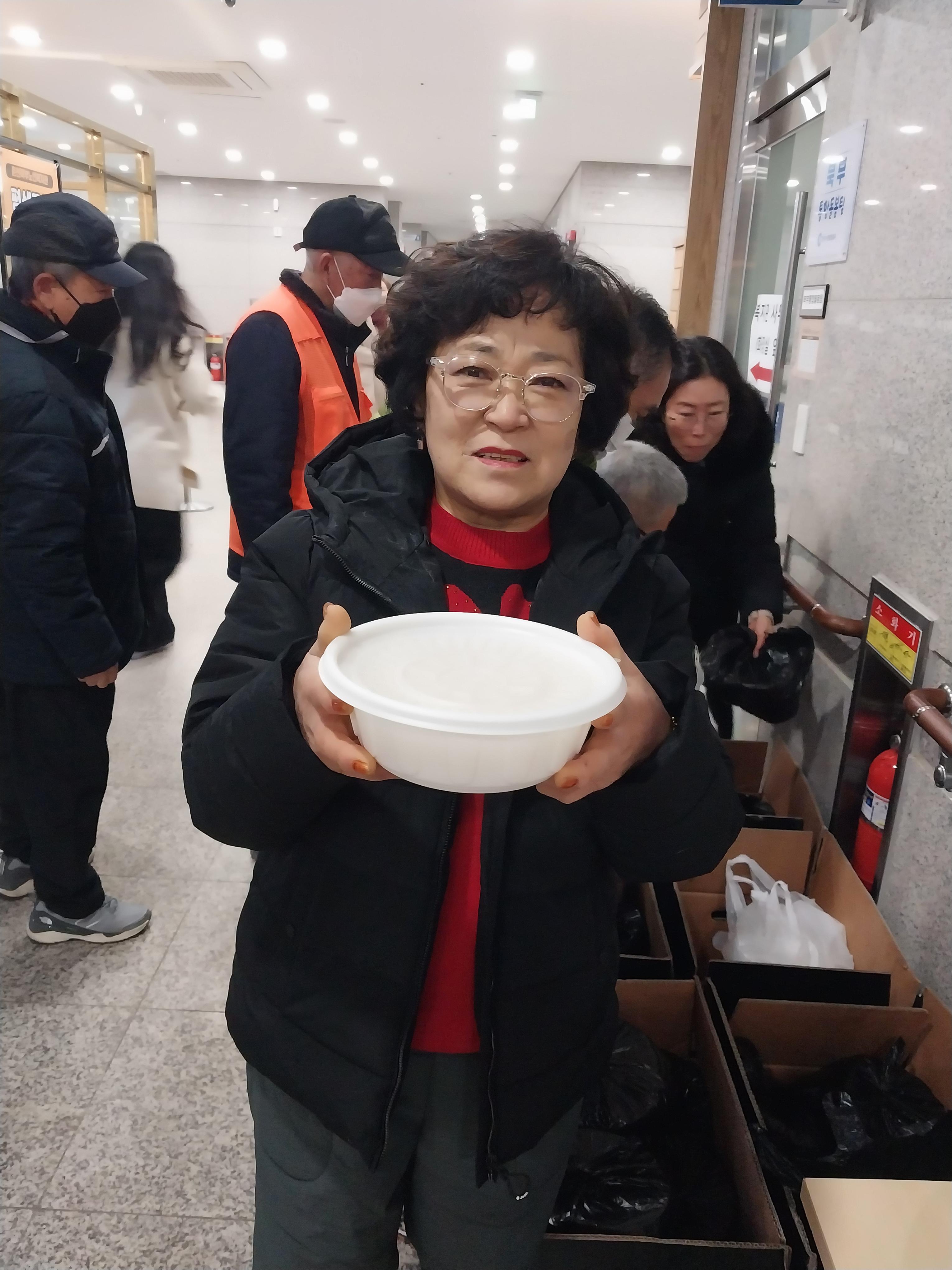 KakaoTalk_20250117_101948868.jpg