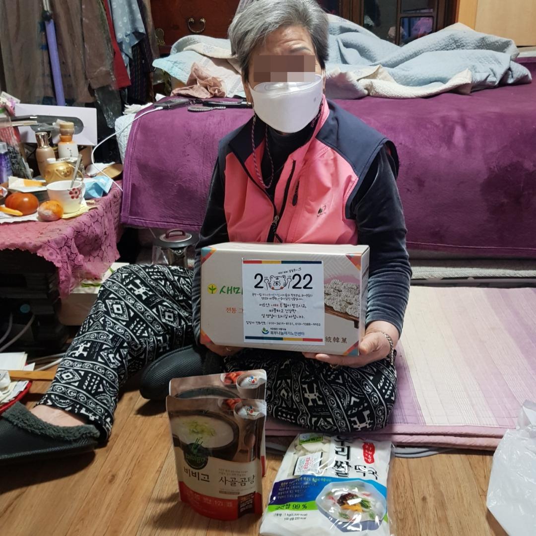 전달사진 2.jpg