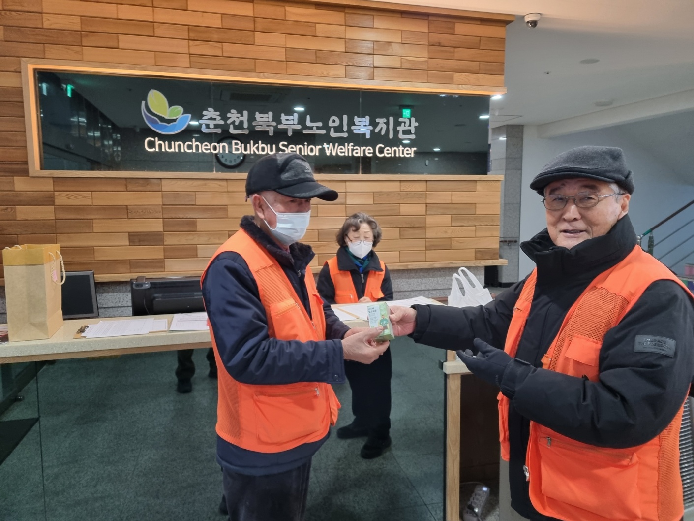 KakaoTalk_20250113_174650834.jpg